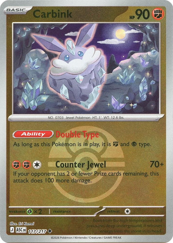 Carbink (117/217) (Dusk Ball) [Mega Evolution: Ascended Heroes] Pokémon