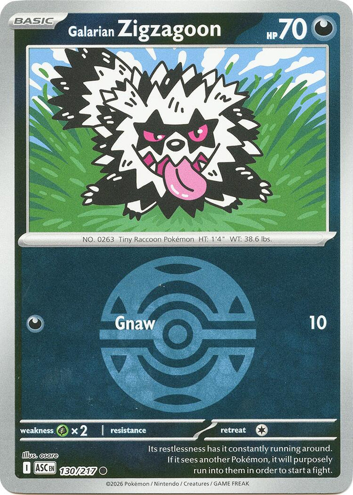 Galarian Zigzagoon (130/217) (Dusk Ball) [Mega Evolution: Ascended Heroes] Pokémon