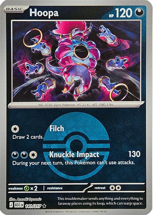 Hoopa (141/217) (Poke Ball) [Mega Evolution: Ascended Heroes] Pokémon
