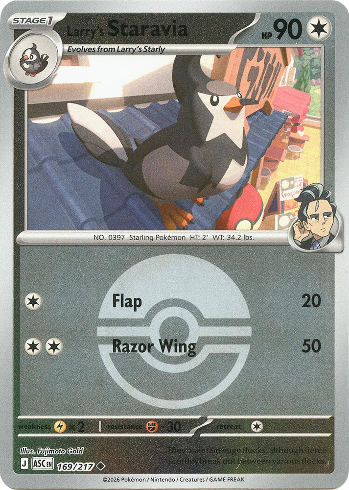 Larry's Staravia (169/217) (Poke Ball) [Mega Evolution: Ascended Heroes] Pokémon