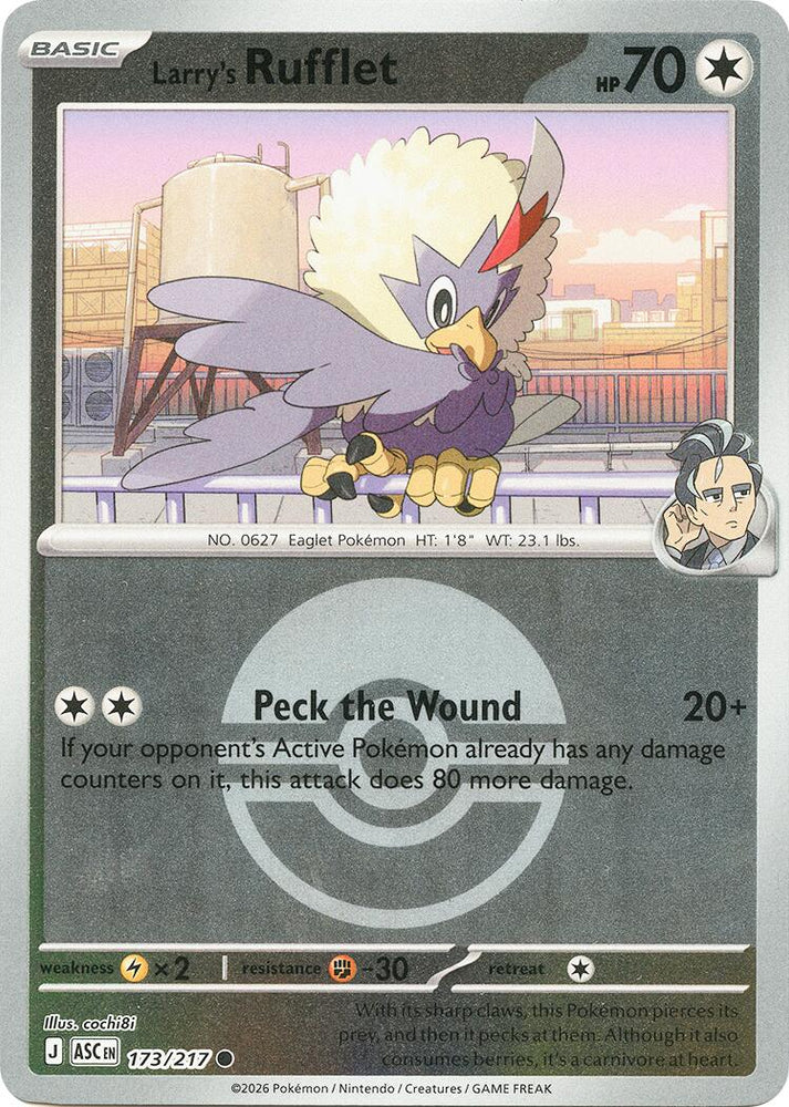 Larry's Rufflet (173/217) (Poke Ball) [Mega Evolution: Ascended Heroes] Pokémon
