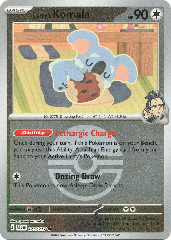 Larry's Komala (175/217) (Poke Ball) [Mega Evolution: Ascended Heroes] Pokémon