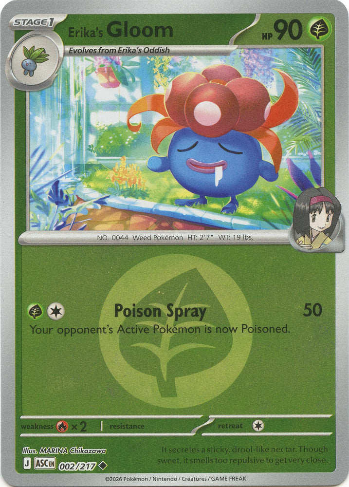 Erika's Gloom (002/217) (Energy Symbol Pattern) [Mega Evolution: Ascended Heroes] Pokémon