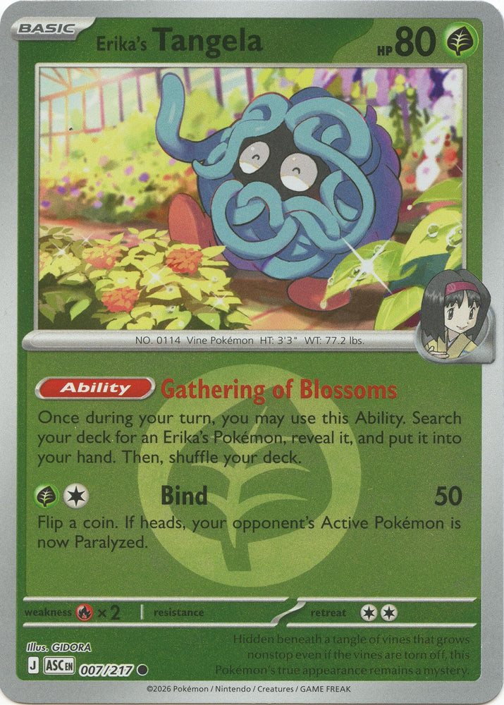 Erika's Tangela (007/217) (Energy Symbol Pattern) [Mega Evolution: Ascended Heroes] Pokémon
