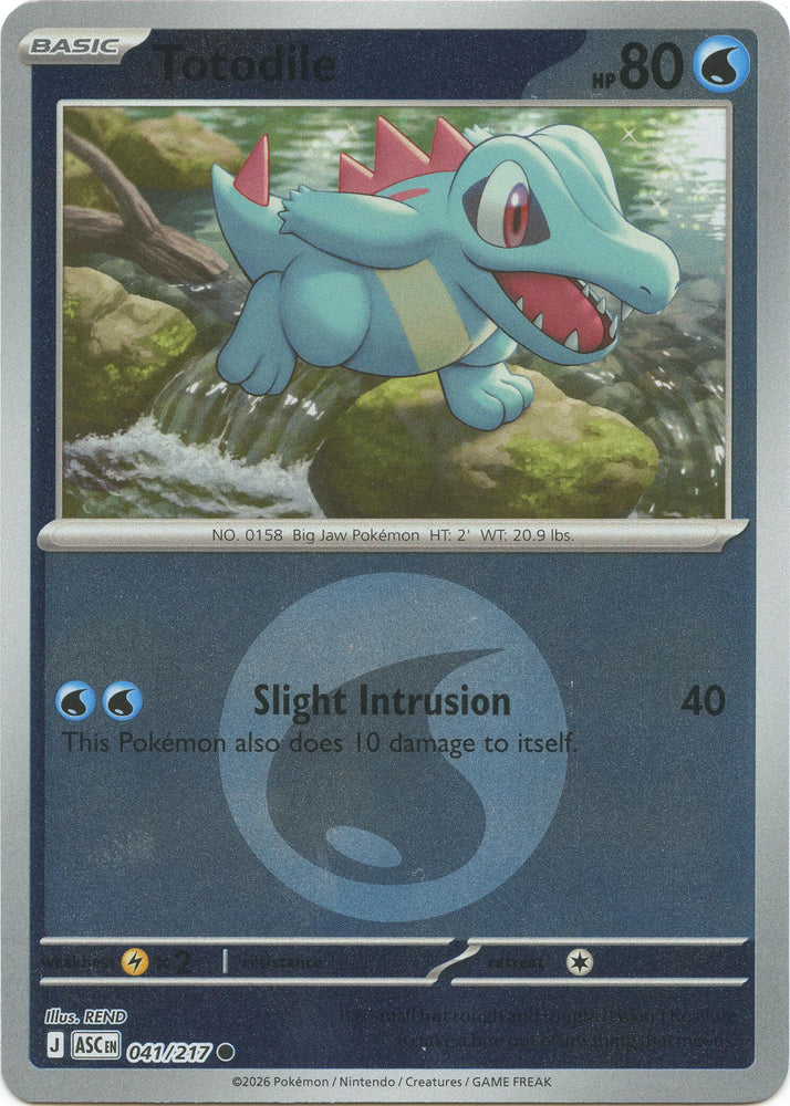 Totodile (041/217) (Energy Symbol Pattern) [Mega Evolution: Ascended Heroes] Pokémon