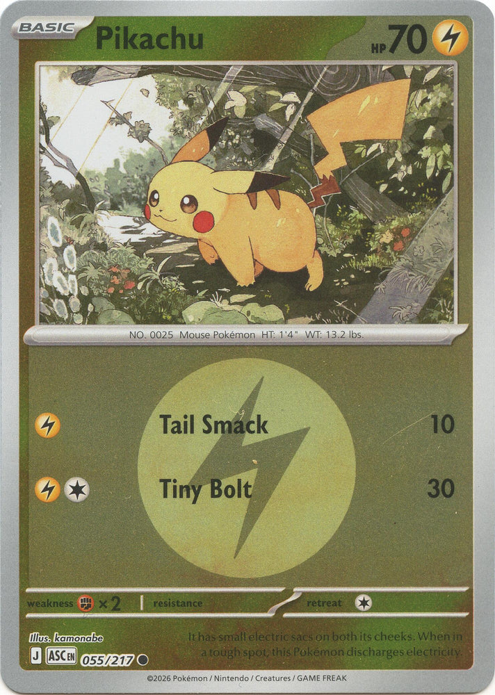 Pikachu (055/217) (Energy Symbol Pattern) [Mega Evolution: Ascended Heroes] Pokémon