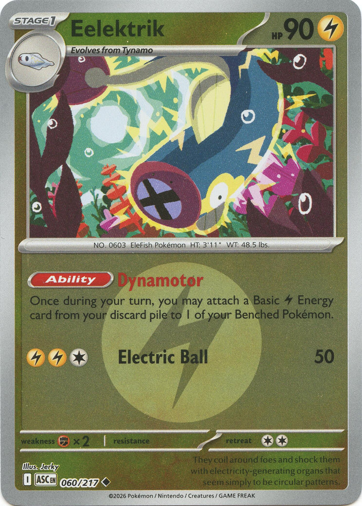 Eelektrik (060/217) (Energy Symbol Pattern) [Mega Evolution: Ascended Heroes] Pokémon