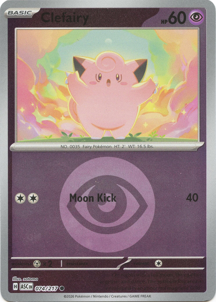 Clefairy (074/217) (Energy Symbol Pattern) [Mega Evolution: Ascended Heroes] Pokémon