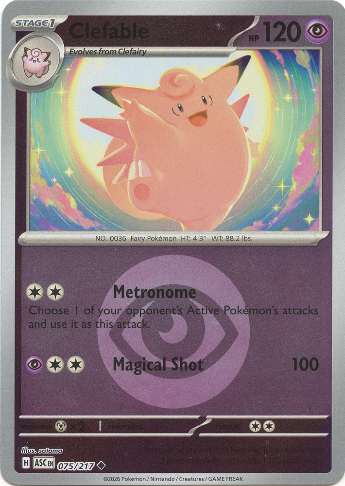 Clefable (075/217) (Energy Symbol Pattern) [Mega Evolution: Ascended Heroes] Pokémon