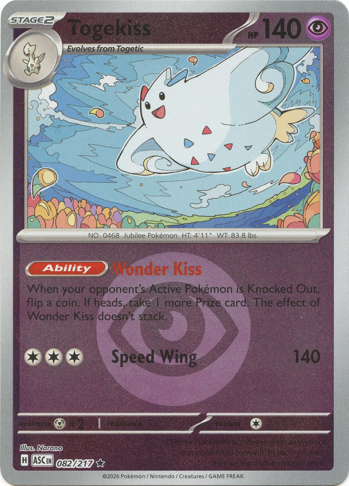 Togekiss (082/217) (Energy Symbol Pattern) [Mega Evolution: Ascended Heroes] Pokémon
