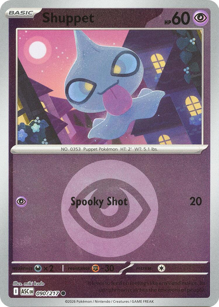 Shuppet (090/217) (Energy Symbol Pattern) [Mega Evolution: Ascended Heroes] Pokémon