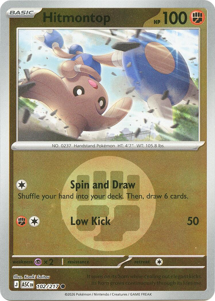 Hitmontop (102/217) (Energy Symbol Pattern) [Mega Evolution: Ascended Heroes] Pokémon