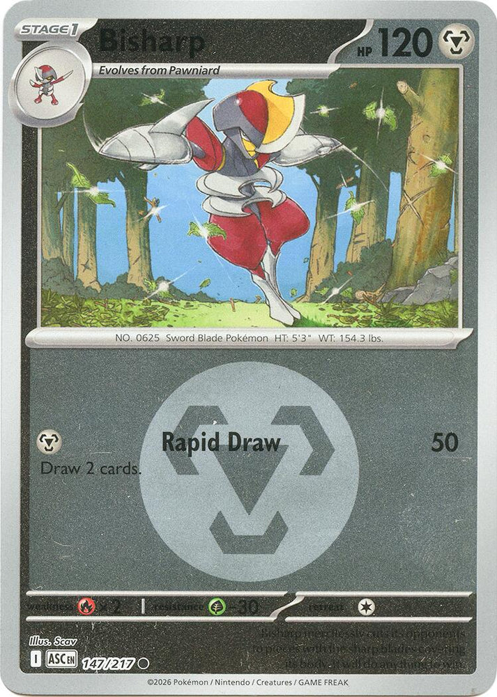 Bisharp (147/217) (Energy Symbol Pattern) [Mega Evolution: Ascended Heroes] Pokémon
