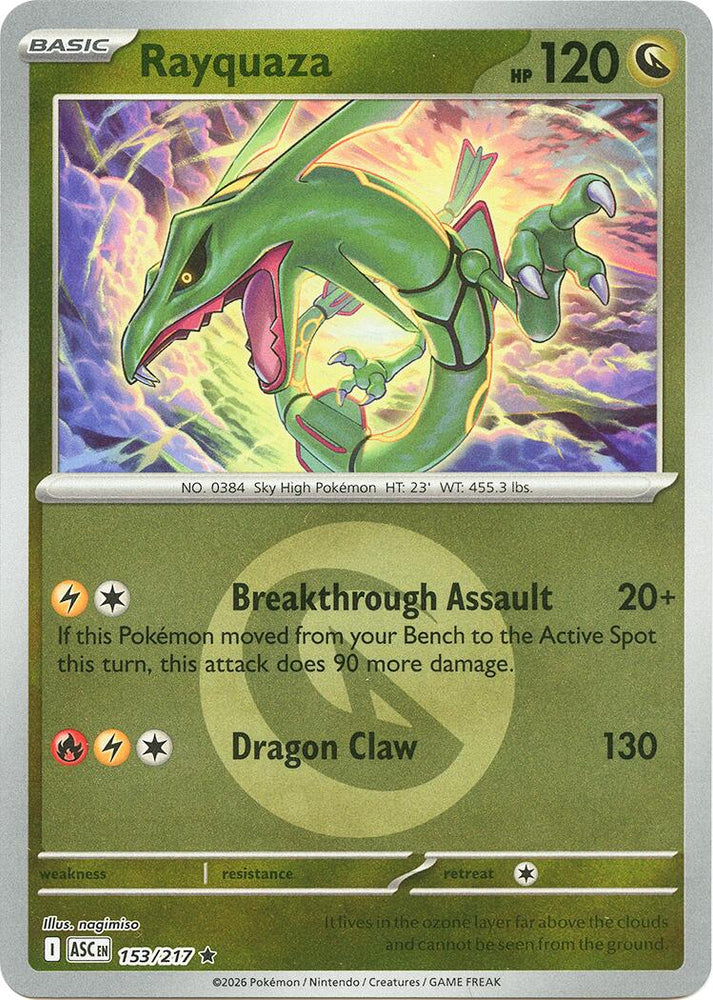 Rayquaza (153/217) (Energy Symbol Pattern) [Mega Evolution: Ascended Heroes] Pokémon