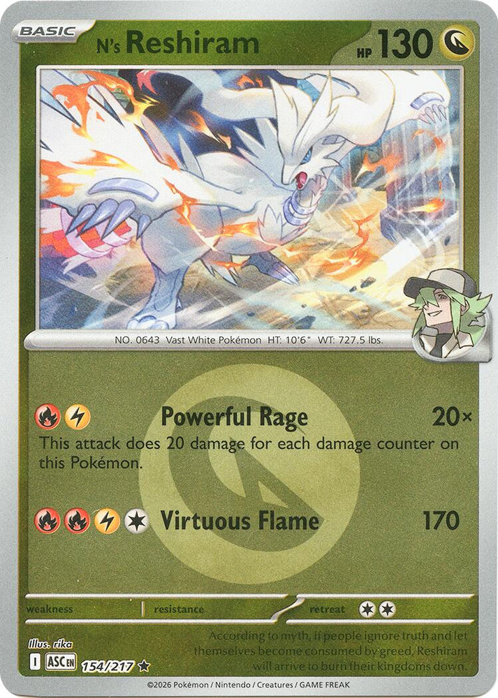 N's Reshiram (154/217) (Energy Symbol Pattern) [Mega Evolution: Ascended Heroes] Pokémon