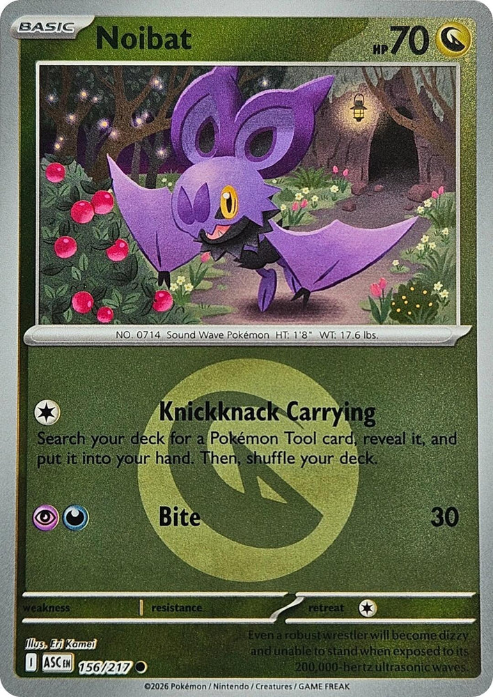 Noibat (156/217) (Energy Symbol Pattern) [Mega Evolution: Ascended Heroes] Pokémon