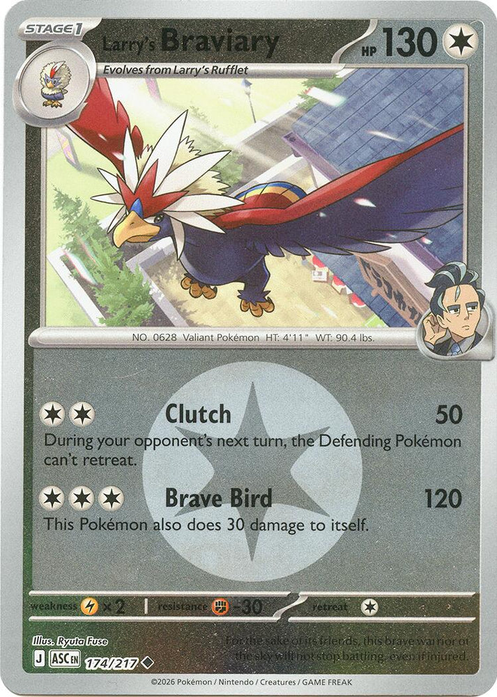 Larry's Braviary (174/217) (Energy Symbol Pattern) [Mega Evolution: Ascended Heroes] Pokémon