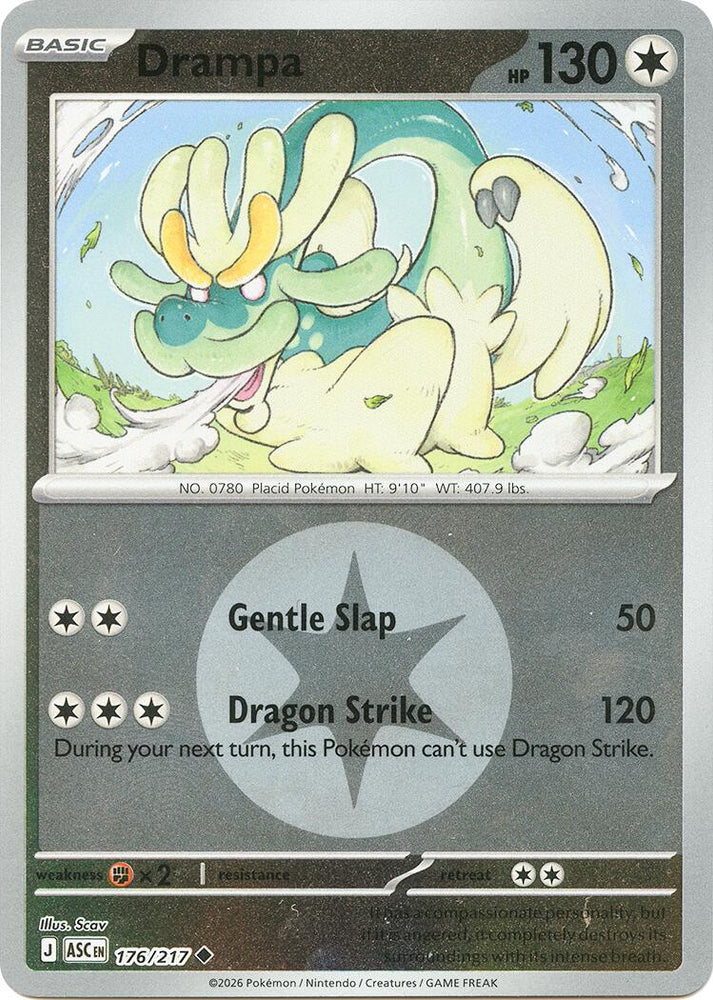 Drampa (176/217) (Energy Symbol Pattern) [Mega Evolution: Ascended Heroes] Pokémon