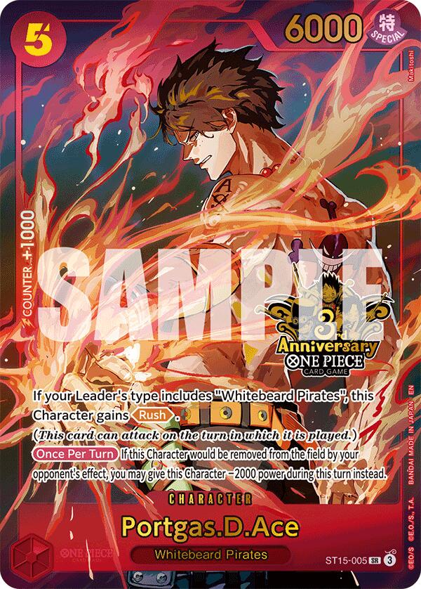 Portgas.D.Ace (Japanese Version 3rd Anniversary Set) [One Piece Promotion Cards] Bandai