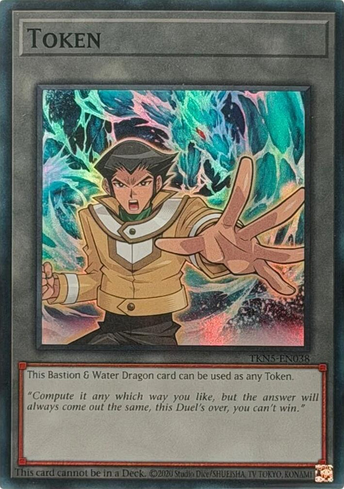 Token: Bastion & Water Dragon [TKN5-EN038] Super Rare Yu-Gi-Oh!