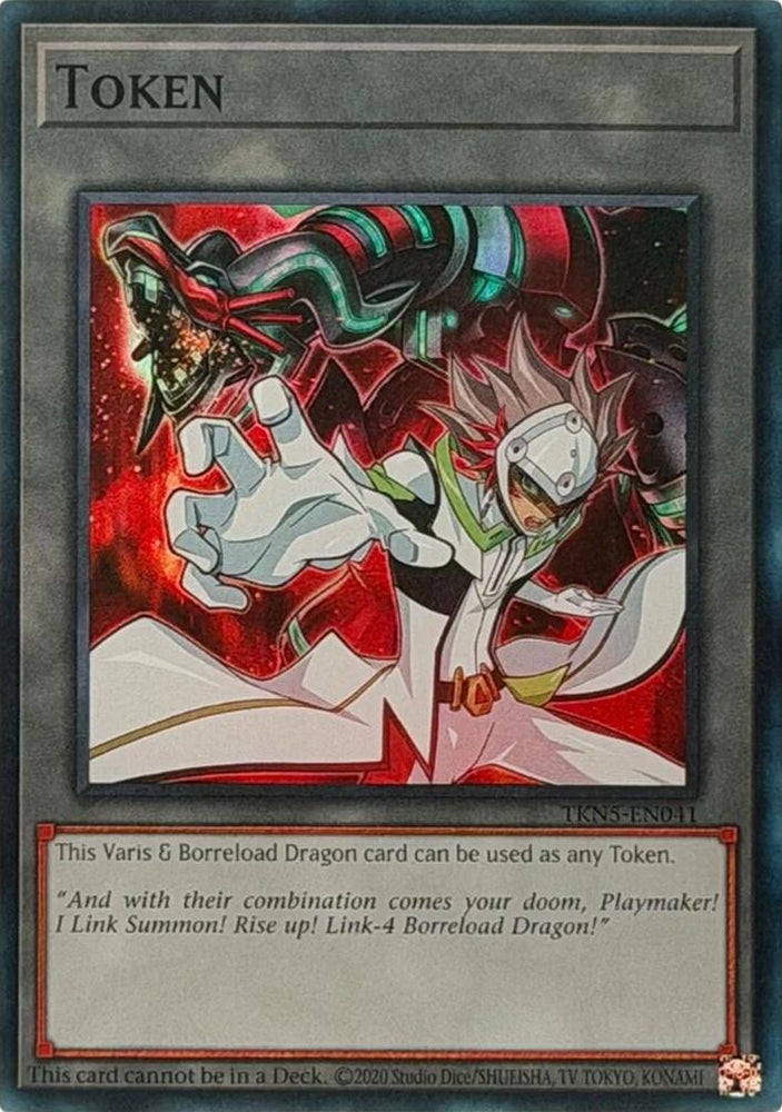 Token: Vartis & Borreload Dragon [TKN5-EN041] Rare Yu-Gi-Oh!