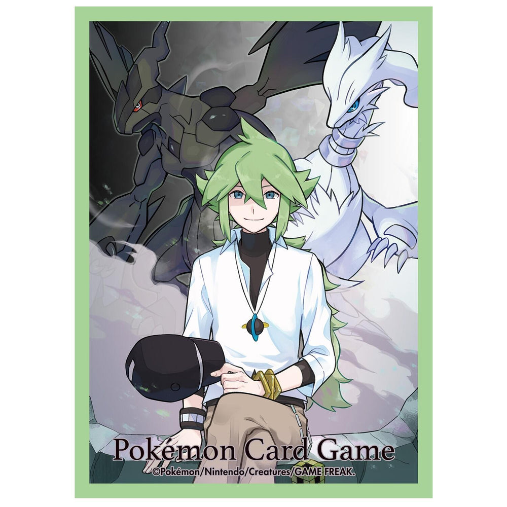 Card Sleeves - N & Reshiram & Zekrom (64-Pack) (Pokemon Center Japan Exclusive) Pokémon