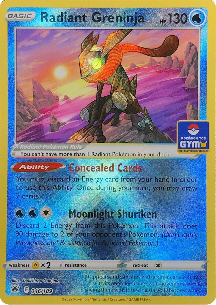 Radiant Greninja (046/189) [League & Championship Cards] Pokémon