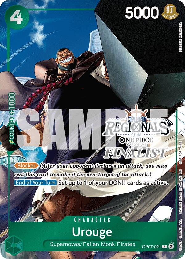 Urouge (Online Regional Finalist Card Set 2025 Vol.1) [One Piece Promotion Cards] Bandai