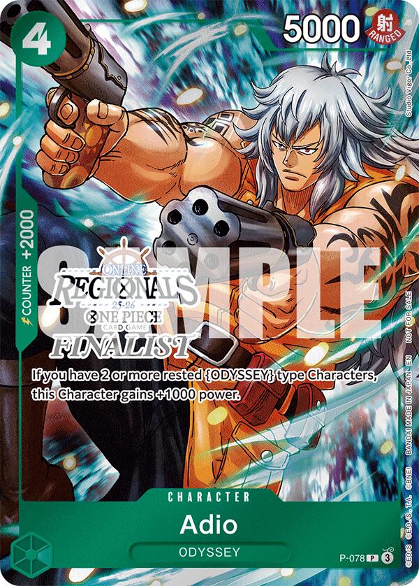 Adio (Online Regional Finalist Card Set 2025 Vol.1) [One Piece Promotion Cards] Bandai