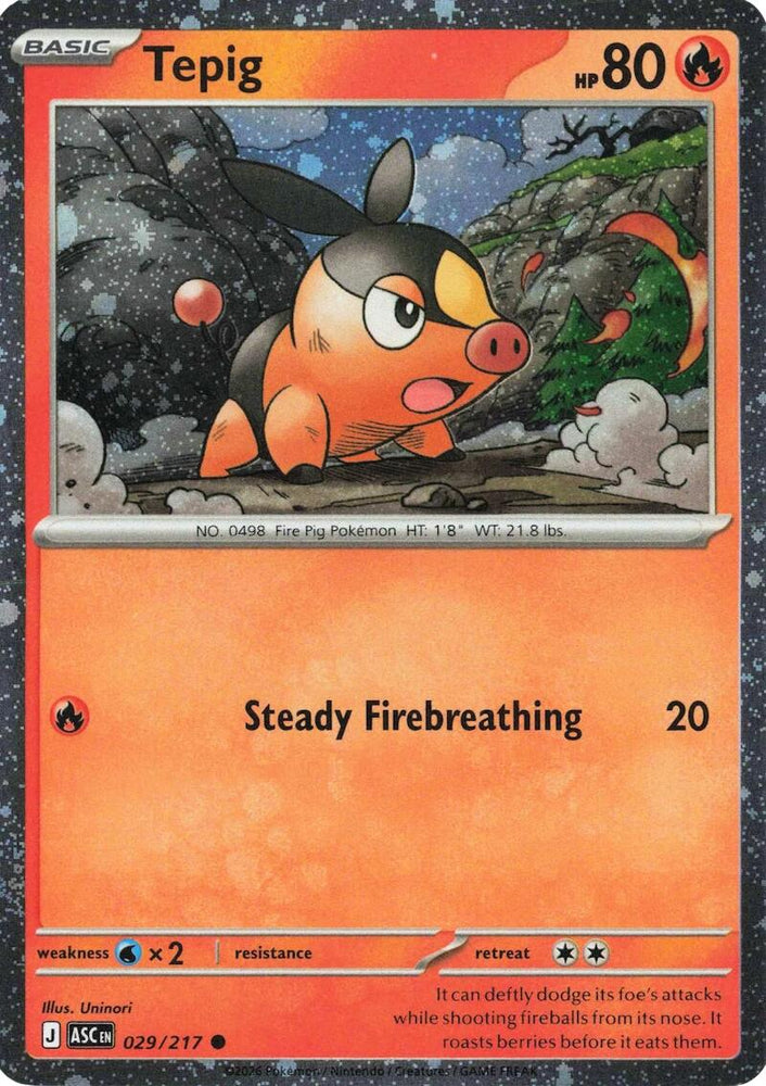 Tepig (029/217) (Cosmos Holo) [Miscellaneous Cards] Pokémon