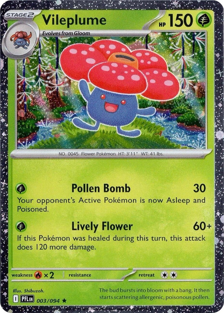 Vileplume (003/094) (Cosmos Holo) [Miscellaneous Cards] Pokémon