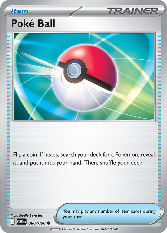 Poke Ball (080/088) [Mega Evolution: Perfect Order] Pokémon