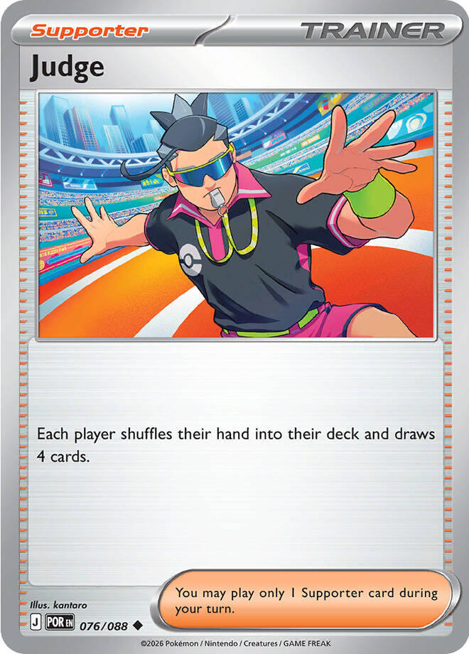 Judge (076/088) [Mega Evolution: Perfect Order] Pokémon