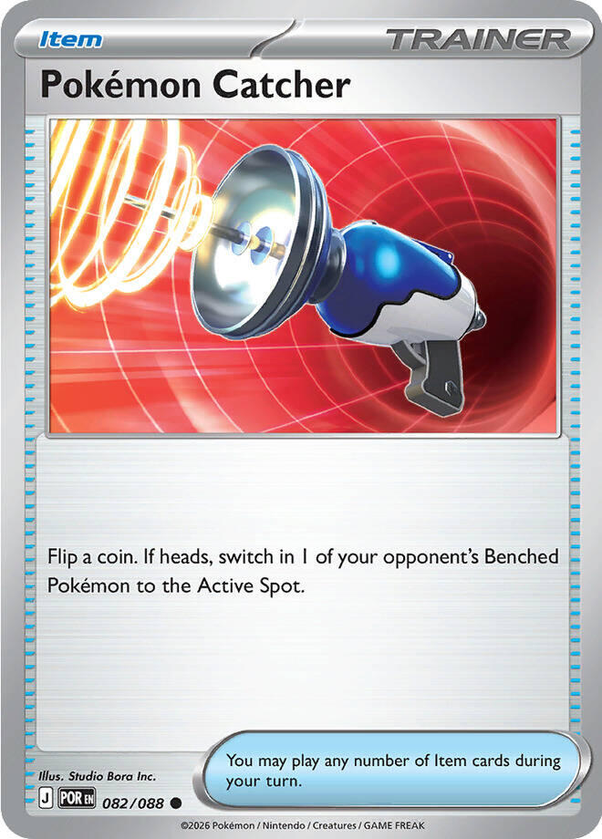 Pokemon Catcher (082/088) [Mega Evolution: Perfect Order] Pokémon