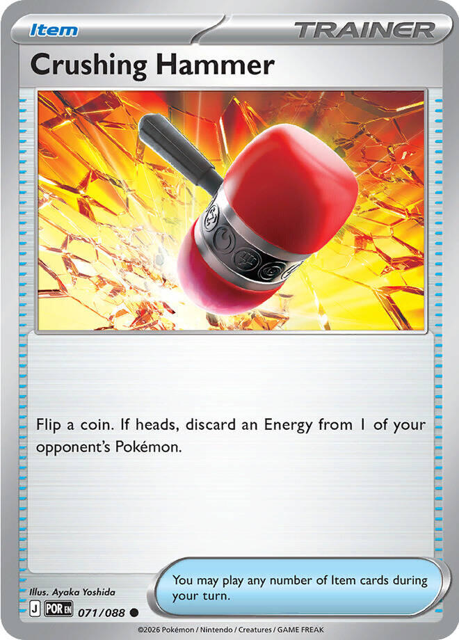 Crushing Hammer (071/088) [Mega Evolution: Perfect Order] Pokémon