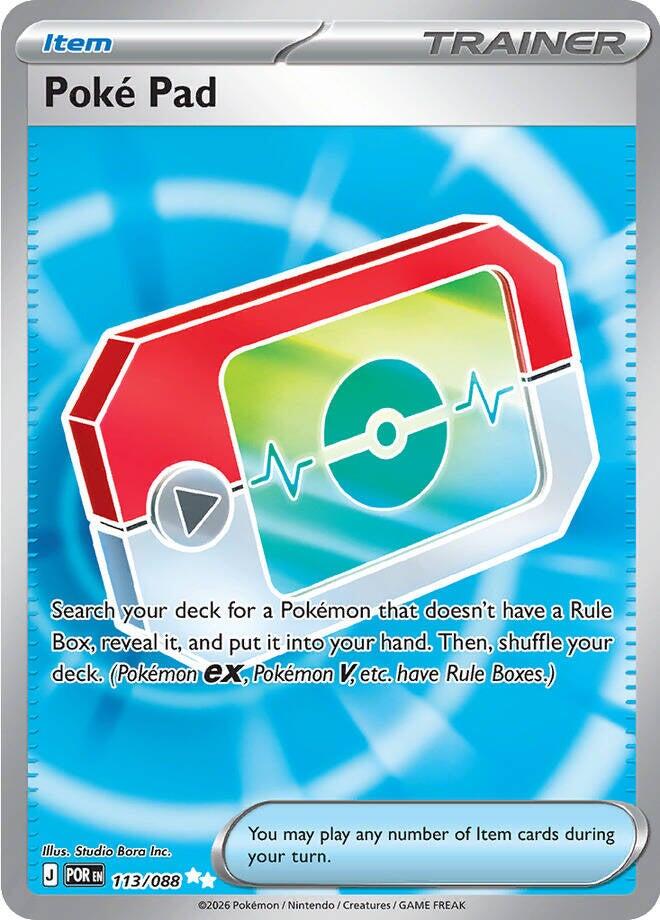 Poke Pad (113/088) [Mega Evolution: Perfect Order] Pokémon