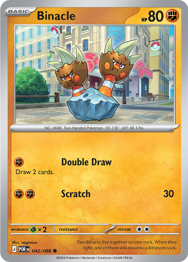 Binacle (042/088) [Mega Evolution: Perfect Order] Pokémon