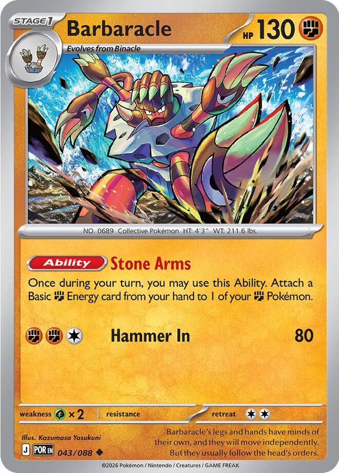 Barbaracle (043/088) [Mega Evolution: Perfect Order] Pokémon