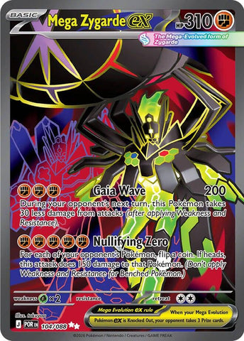 Mega Zygarde ex (104/088) [Mega Evolution: Perfect Order] Pokémon