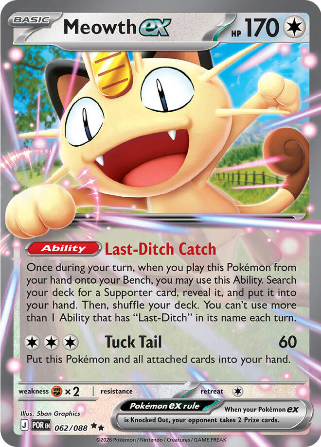 Meowth ex (062/088) [Mega Evolution: Perfect Order] Pokémon