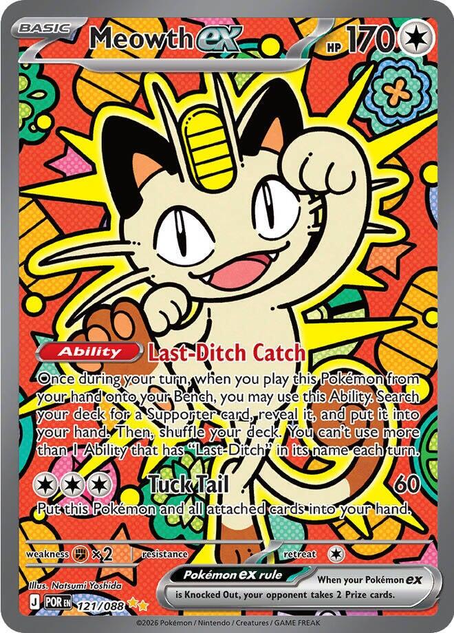 Meowth ex (121/088) [Mega Evolution: Perfect Order] Pokémon
