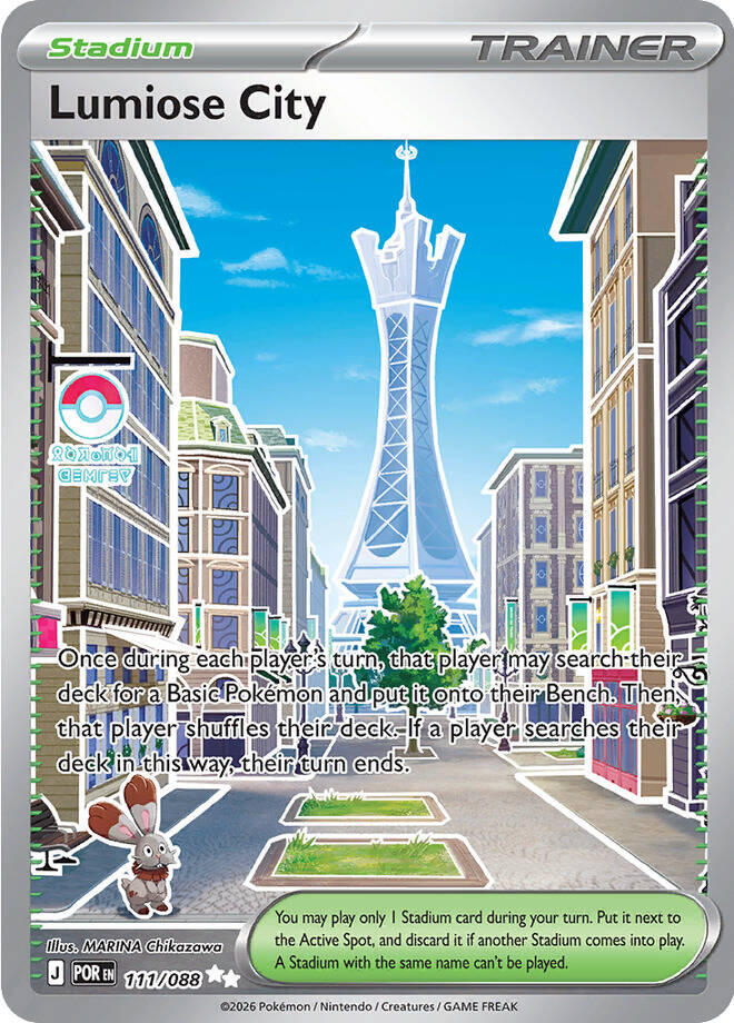 Lumiose City (111/088) [Mega Evolution: Perfect Order] Pokémon