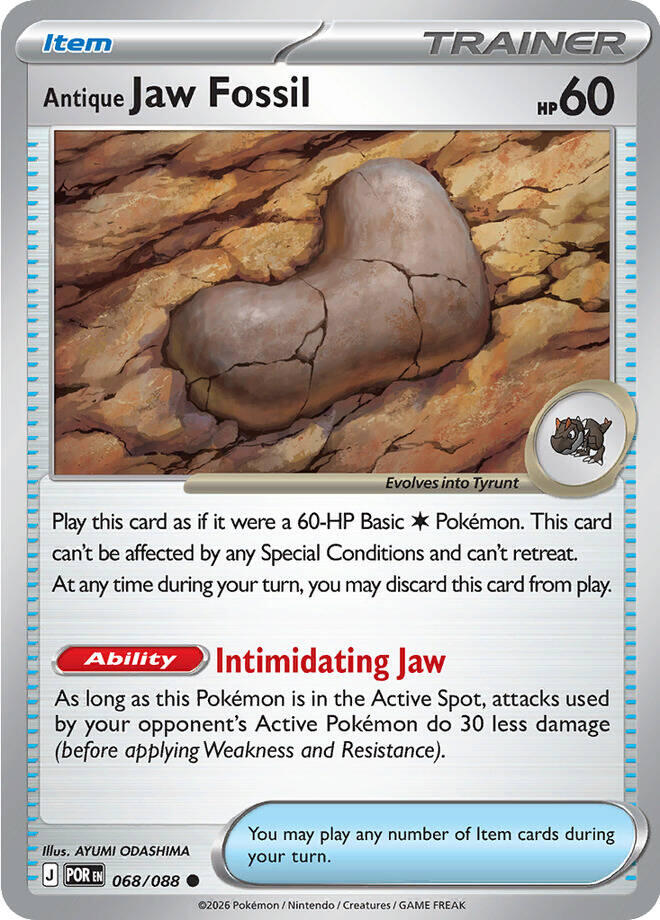 Antique Jaw Fossil (068/088) [Mega Evolution: Perfect Order] Pokémon