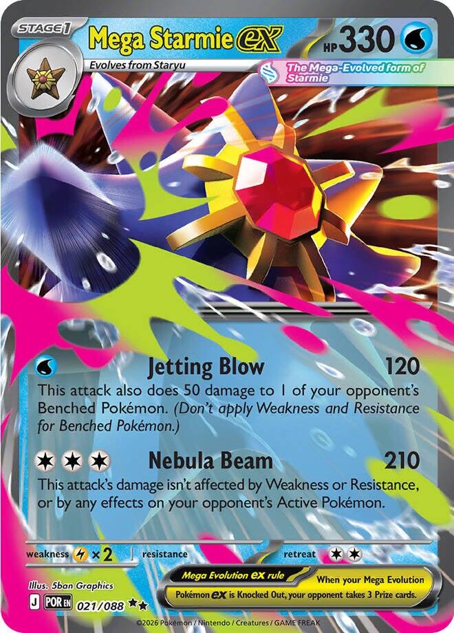 Mega Starmie ex (021/088) [Mega Evolution: Perfect Order] Pokémon