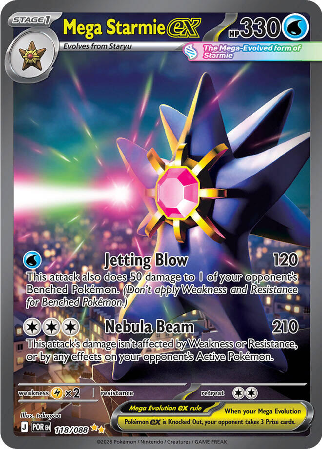 Mega Starmie ex (118/088) [Mega Evolution: Perfect Order] Pokémon