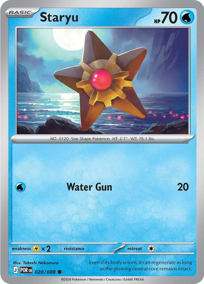 Staryu (020/088) [Mega Evolution: Perfect Order] Pokémon