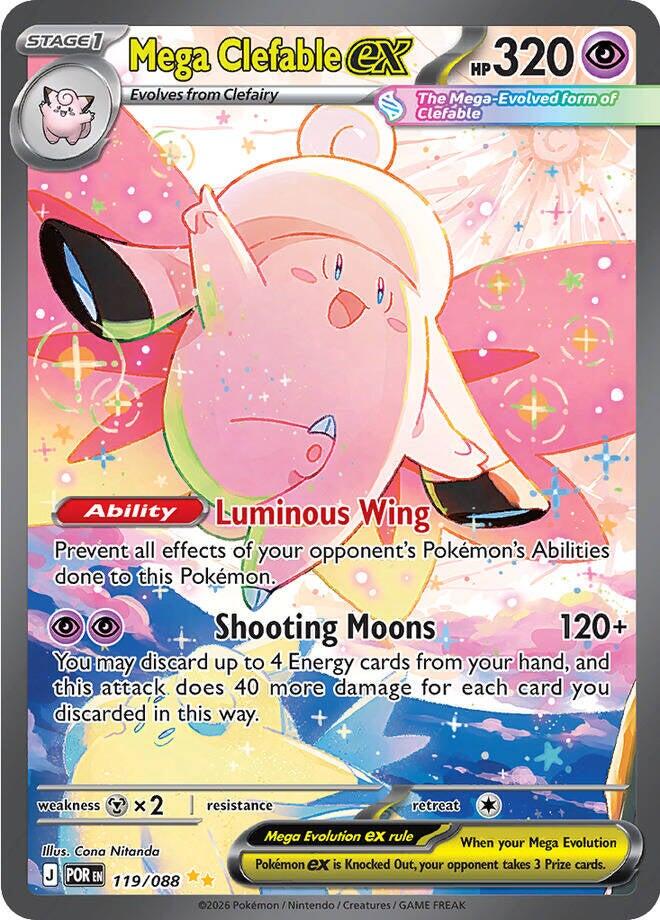 Mega Clefable ex (119/088) [Mega Evolution: Perfect Order] Pokémon