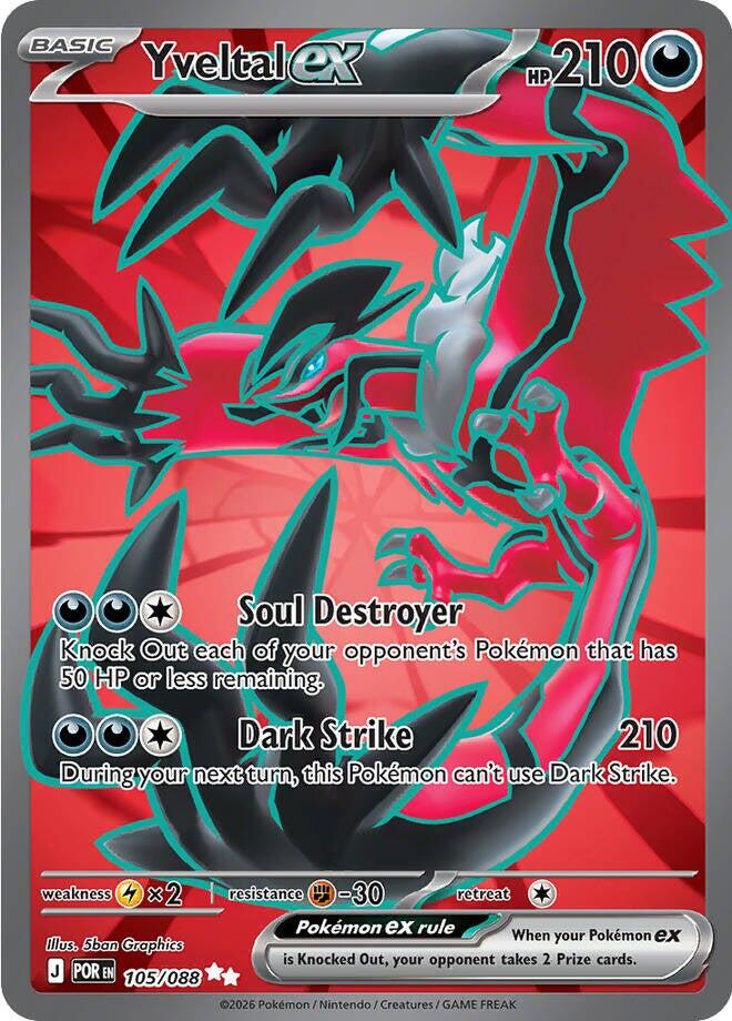 Yveltal ex (105/088) [Mega Evolution: Perfect Order] Pokémon
