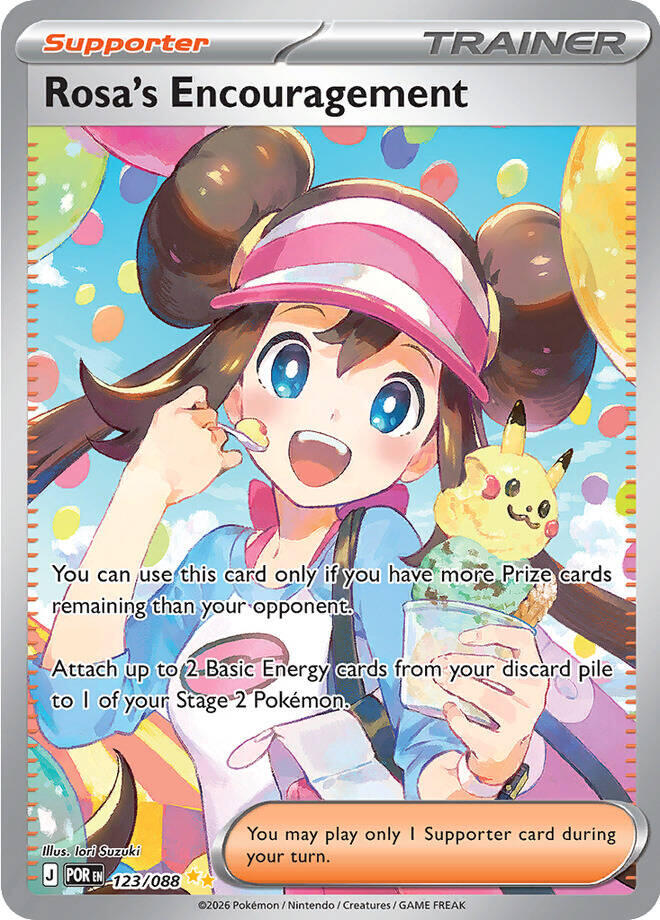 Rosa's Encouragement (123/088) [Mega Evolution: Perfect Order] Pokémon