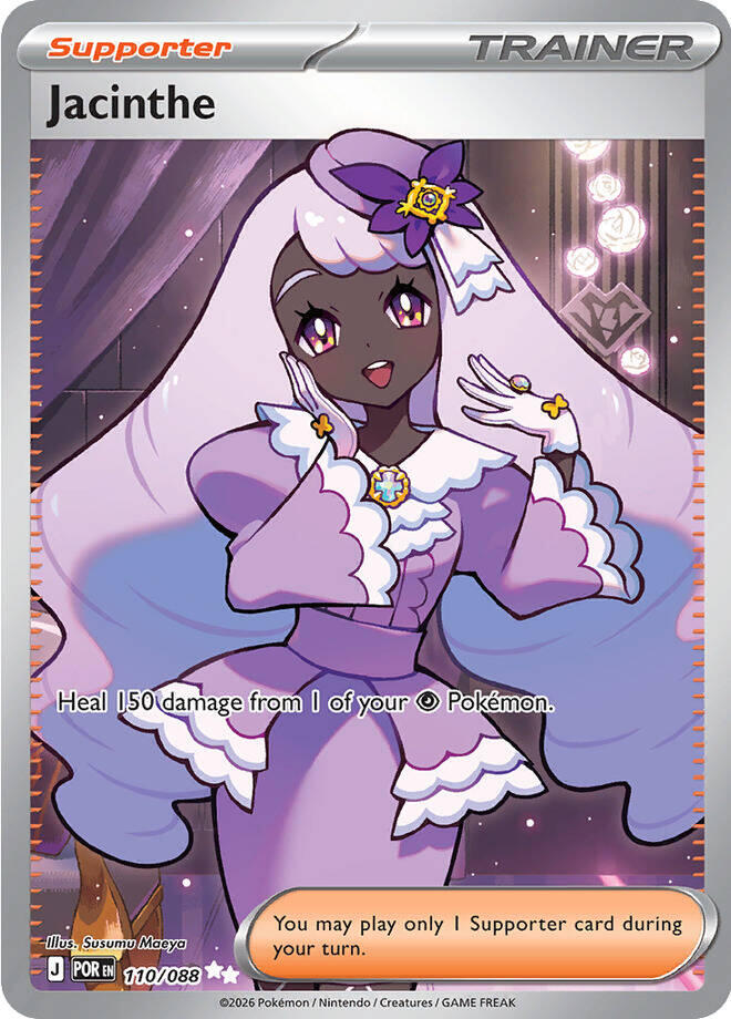 Jacinthe (110/088) [Mega Evolution: Perfect Order] Pokémon